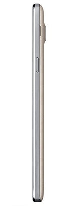 Samsung On7 Pro (Gold)