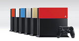 Festplattenabdeckung Sony rot