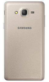 Samsung On7 Pro (Gold)