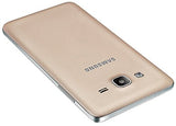 Samsung On5 Pro (Gold)