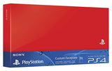 Festplattenabdeckung Sony rot