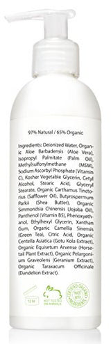Amara Organics Vitamin C Face & Body Lotion 15% - With Shea Butter & Jojoba Oil - 8 oz