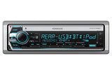 Kenwood KMR-D768BT Bluetooth Receiver + GBR300-4D 4 Channels Digital Amplifier + KFC-1653MRW 6.5" 2-Way Marine Speaker Boat-Yacht-ATV - 4 Speakers/300W + Free Magnet Phone Holder
