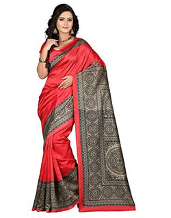 e-VASTRAM Womens Art Mysore Printed Silk(NS5C_Gajri)