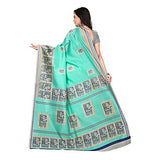 e-VASTRAM Womens Art Mysore Printed Silk(NS3B_Green)
