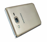 Samsung On5 Pro (Gold)