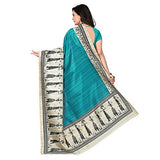 e-VASTRAM Womens Art Mysore Printed Silk(NS7D_Blue)