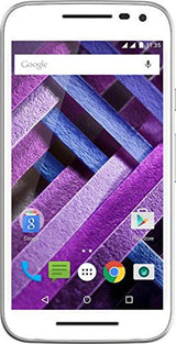 Moto G Turbo (White, 16GB)