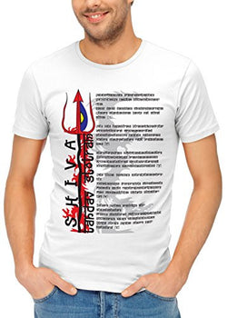 6thCross Round Neck White Shiva T Shirt_TS-M-R-WH-P_shiva_stotram_L