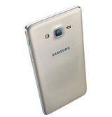Samsung On5 Pro (Gold)