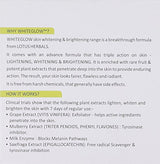 Lotus Herbals Whiteglow Skin Whitening And Brightening Gel Cream SPF-25, 60g