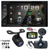 Package Deal Kenwood DDX26BT 6.2" 2-Din in-Dash DVD MP3 Monitor Bluetooth Receiver +1080 HD Dash Cam G-Sensor Video Recorder & HD Rear Cam w/Extra