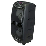 EMB PKL208BT 1000 Watt Rechargeable DJ PA Speaker w/MIC, USB, SD, Bluetooth
