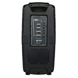 EMB PKL208BT 1000 Watt Rechargeable DJ PA Speaker w/MIC, USB, SD, Bluetooth