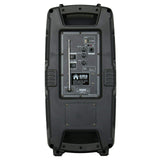 EMB PKL206BT 800 Watt Rechargeable DJ Portable PA Speaker w/MIC, USB, SD, Bluetooth