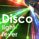 EMB Rechargeable Portable Boombox Street Disco Stereo Speaker 300 Watts - MP3/ Remote/Light - Work with Bluetooth