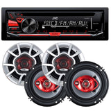 JVC KD-R370 Single Din in-Dash CD/Am/FM/Car Stereo W/Detachable Faceplate + 350 Watts 6 Inches (4 Speakers)